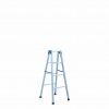 Tangga Alumunium New Hiro 1,5 Meter